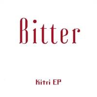 Kitri「自由に生まれてくる発想を大事に」EP「Bitter」で見せた新たな一面