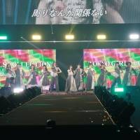 乃木坂46、約２年ぶりTGCのステージで新曲「Actually…」など３曲を披露