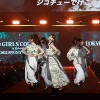 乃木坂46、約２年ぶりTGCのステージで新曲「Actually…」など３曲を披露