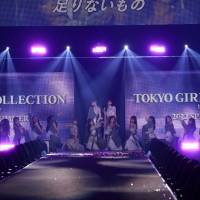 乃木坂46、約２年ぶりTGCのステージで新曲「Actually…」など３曲を披露