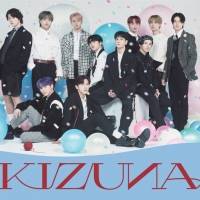 JO1、“僕たちの絆、共に楽しもう”2NDアルバム発売決定