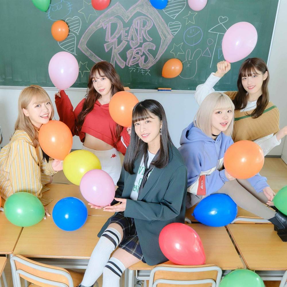 DEAR KISS「ハッピー」（Global Edition）配信スタート