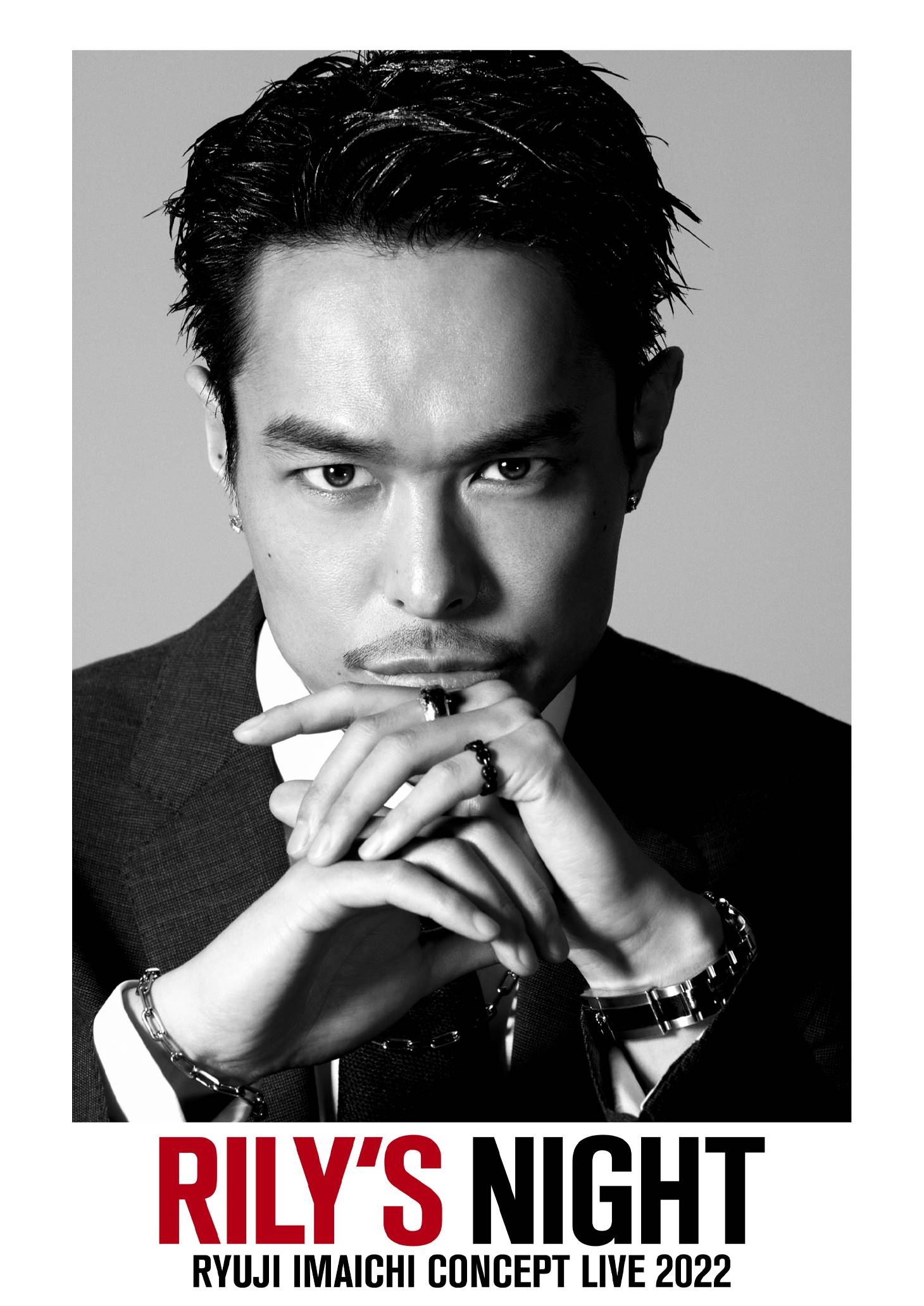今市隆二『RYUJI IMAICHI CONCEPT LIVE 2022 “RILY’S NIGHT”』開催決定