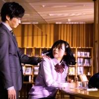 田中圭が莉子に急接近（演劇部の美少女）、『女子高生に殺されたい』本編映像第２弾