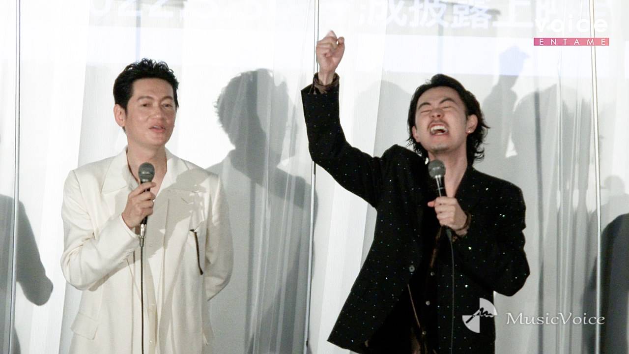 井浦新＆成田凌、４年ぶり共演に興奮　当時が蘇り「ネジ外れた」