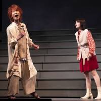 舞台『エゴ・サーチ』開幕