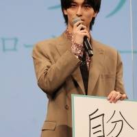 映画『流浪の月』完成披露試写会