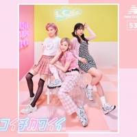 AKB48×ABC-MART「MR530」