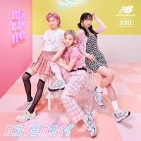 AKB48×ABC-MART「MR530」
