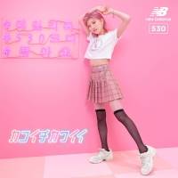 AKB48×ABC-MART「MR530」