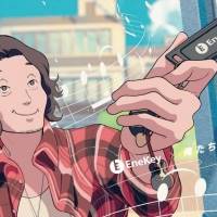 斉藤和義、アニメになって新曲「俺たちのサーカス」歌う　南條沙歩がキャラデザイン