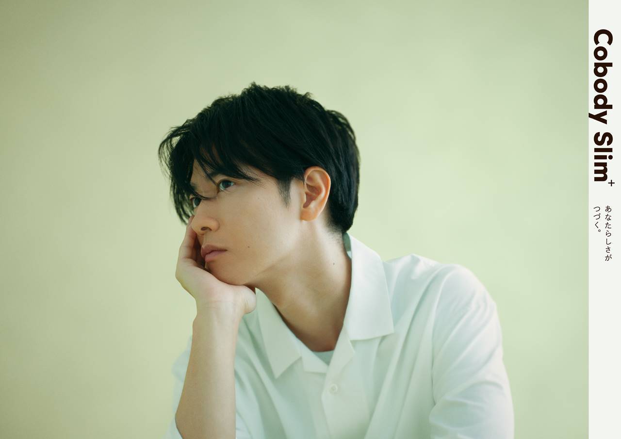 佐藤健、未知の役職に挑戦「熱い想いに胸を打たれ」