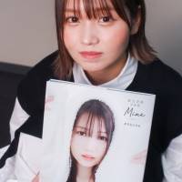 森元流那『森元流那写真集 Mine #るなになる』インタビュー
