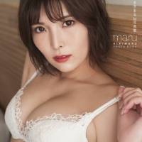 人気インフルエンサー“ききまる”初写真集
