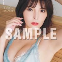 人気インフルエンサー“ききまる”初写真集