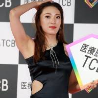 フワちゃん『TCB東京中央美容外科 医療脱毛 新CM発表会』