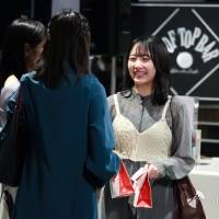 STU48「花は誰のもの？」発売記念生配信レポ