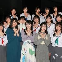 STU48「花は誰のもの？」広島おりづるタワーで配信イベント、３本の矢より強固に：レポ＆インタビュー