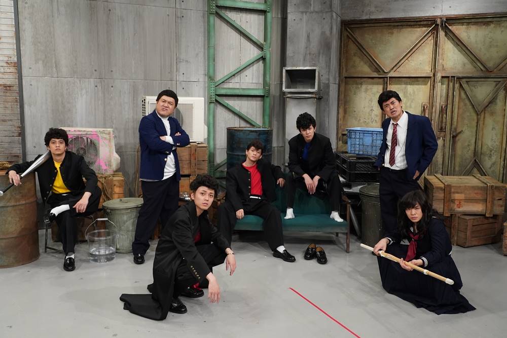 キンプリ、ヤンキーになって大暴れ