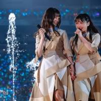 「3周年記念MEMORIAL LIVE ～3回目のひな誕祭～」