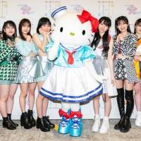 ハロプロメンバーが総出演「ひなフェス」、サプライズゲストにハローキティ登場