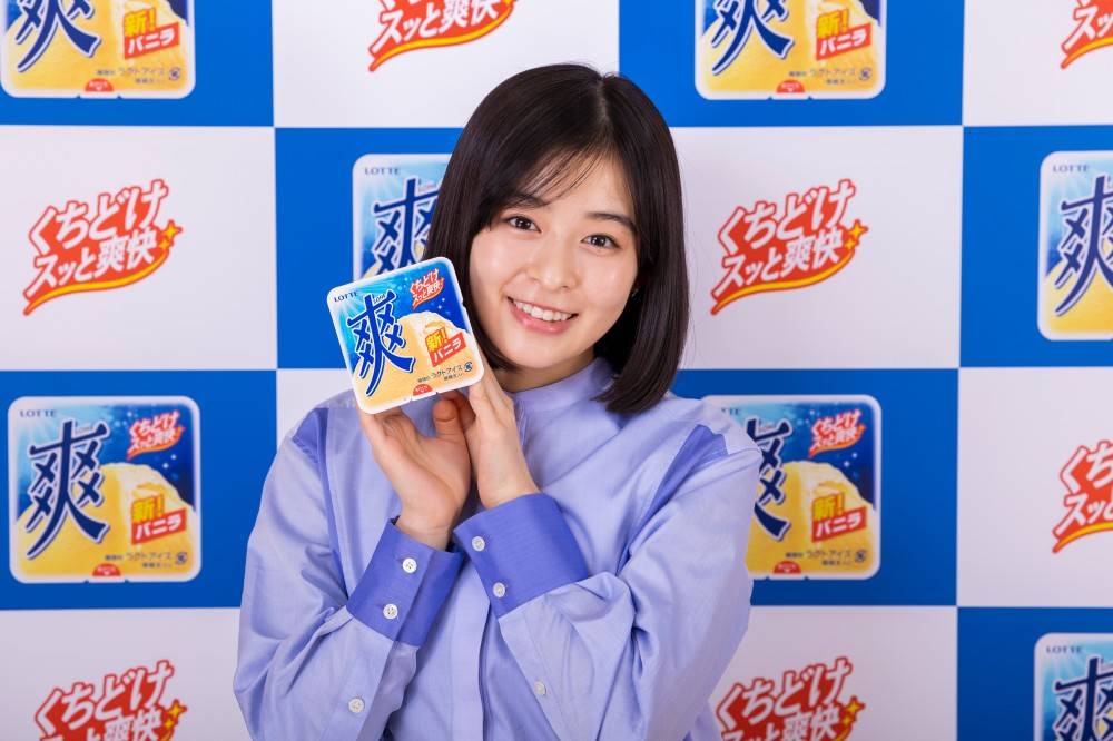 森七菜、超難関音当てクイズに挑戦「美味しそうな音でした！」