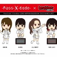 PassCode、Live DVD＆Blu-ray 『PassCode NIPPON BUDOKAN 2022』発売決定