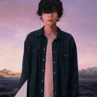 米津玄師、映画「シン・ウルトラマン」主題歌「M八七」シングル発売決定