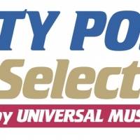 大橋純子、泰葉ら名盤を復刻「CITY POP Selections」発売決定