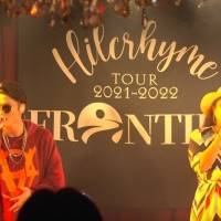 Hilcrhyme、相川七瀬、仲宗根泉との共演も収録したツアーを映像化