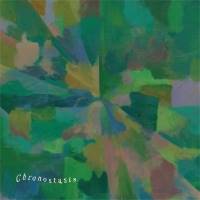 BUMP OF CHICKEN「クロノスタシス」Twitterシェアキャンペーンがスタート