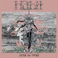 SEKAI NO OWARI、新曲「Habit」、CDシングル発売決定