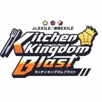 Jr.EXILE×劇団EXILE、新感覚パズルゲームアプリをリリース