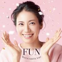 松下奈緒『FUN』インタビュー