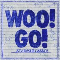 新しい学校のリーダーズ、「NIKE塾」とのタイアップ曲「WOO! GO!」リリース
