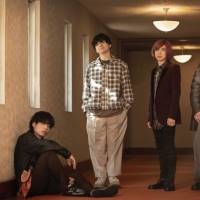 Official髭男dism、EP『ミックスナッツ EP』６月22日リリース決定