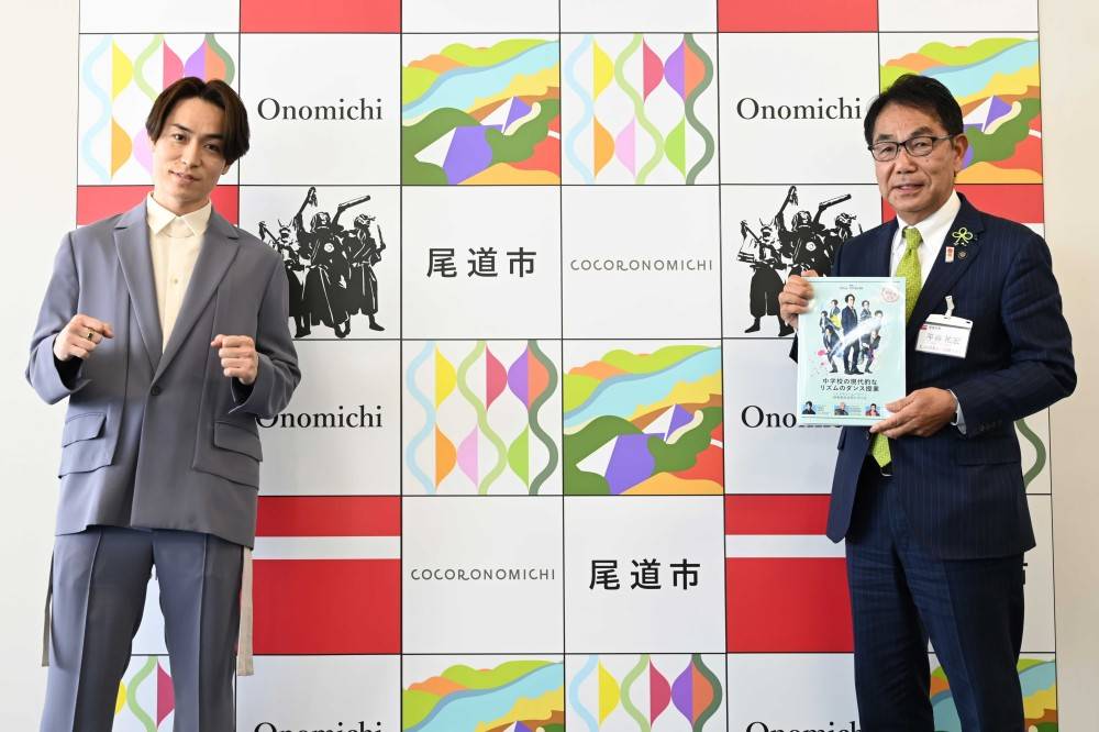 EXILE TETSUYA、尾道市立日比崎中学校に映像教材導入＆AMAZING COFFEE期間限定出店
