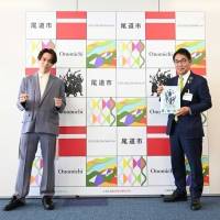 EXILE TETSUYA、尾道市立日比崎中学校に映像教材導入