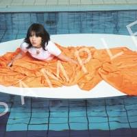 あいみょん、ドラマ「恋なんて、本気でやってどうするの？」主題歌CDリリース決定