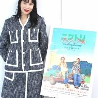 紗羅マリー、映画『ニワトリ☆フェニックス』インタビュー