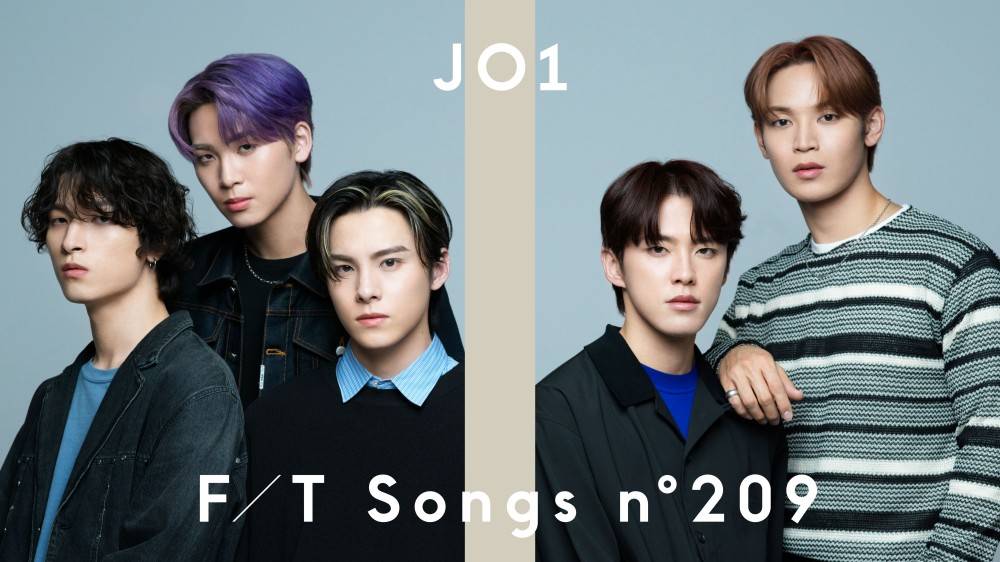 JO1、新曲「Move The Soul」を「THE FIRST TAKE」だけのオリジナルアレンジで披露