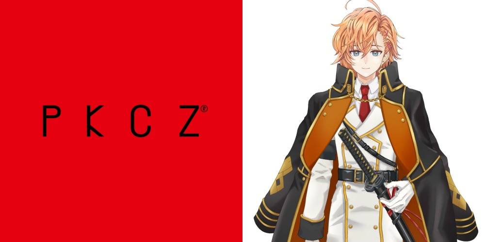 PKCZ（R）、人気VTuber渋谷ハルとタッグ