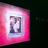 「PSYCHOVISION hide MUSEUM Since 2000」