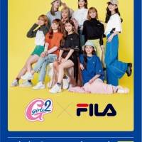 Girls2、メンバーがデザインしたフットウェアとアパレル発売決定