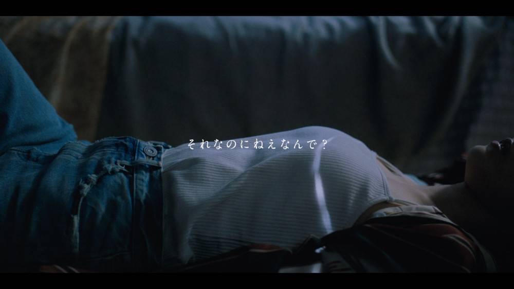 THE BEAT GARDEN、新曲「それなのにねぇなんで？」MVティザー映像を公開