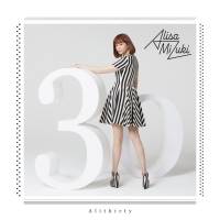 観月ありさ、デビュー30周年記念アルバム発売決定＆新ビジュアル公開