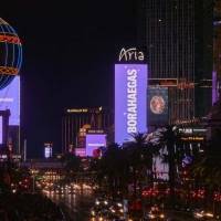 「BTS PERMISSION TO DANCE ON STAGE – LAS VEGAS」