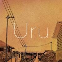 Uru、マカロニえんぴつ「なんでもないよ、」カバーも含むCD収録内容詳細を公開