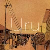 Uru、マカロニえんぴつ「なんでもないよ、」カバーも含むCD収録内容詳細を公開
