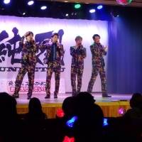 純烈「３人で純烈をやることはない」関西の拠点でスーパー銭湯ライブ再開